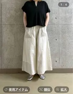 studio CLIP 黒ニットベスト Fサイズ　春夏秋冬