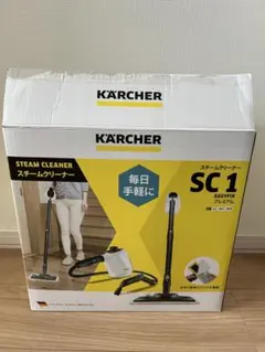 美品 ケルヒャー スチームクリーナー SC1 プレミアム　メルカリ市限定価格 2026年最新】ケルヒャーsc1の人気アイテム - メルカリ