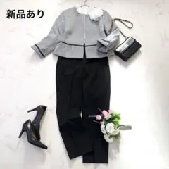 【新品あり】セットアップ ママスーツ M ツイード ペプラム 白黒系