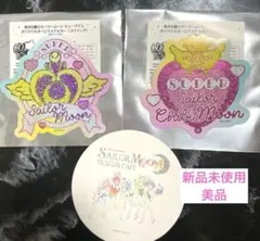 【1月末まで】セーラームーンミュージアム　オーロラステッカー　カフェコースター