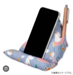 スマホスタンド