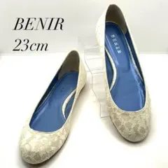 BENIR ベニル　フラットシューズ　ウエディングシューズ　刺繍　レース　白