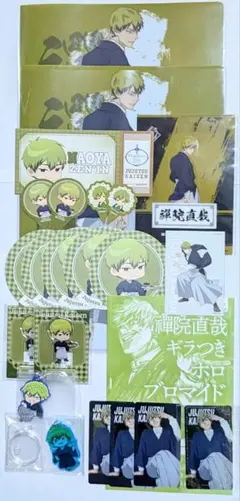 呪術廻戦 缶バッジ 禪院直哉 100個 ジャンプGIGA 2026 winter - メルカリ