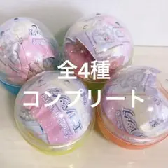 【未開封】【コンプ】リトルツインスターズ エコバッグ 全4種 ガチャ