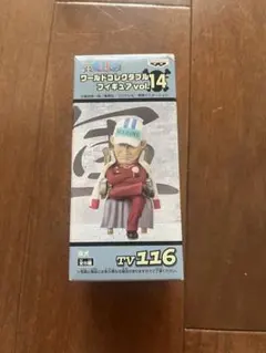 ワールドコレクタブルフィギュア（WCF）vol.14の赤犬（サカズキ）