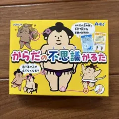 Item thumbnail for item 87315c2b-4213-4b40-aca8-e4732eeef400