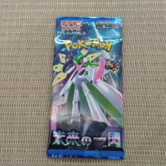 ポケモンカードゲーム 未来の一閃 未開封パック 高重量8.8g - メルカリ