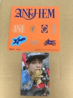 INI 木村柾哉 ANTHEM トレカ ミニクリアファイル セット - メルカリ