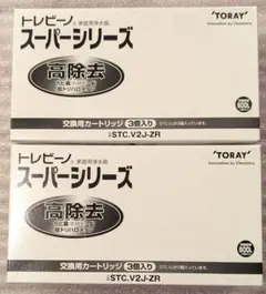 Item thumbnail for item b64d1572-fd89-48f9-9450-e0e0570ff3cc