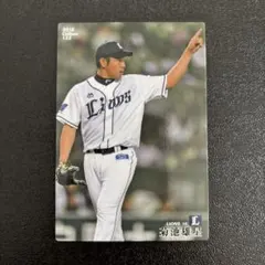 2026年最新】プロ野球チップスカード菊池の人気アイテム - メルカリ