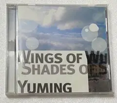 WINGS OF WINTER,SHADES OF SUMMER 松任谷由実