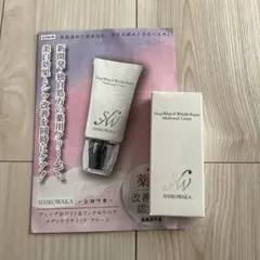 Item thumbnail for item a1af4381-8089-45d7-b398-6f530e6b91a1