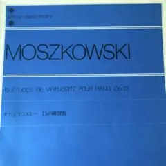 Item thumbnail for item ebaa2dde-deea-4a0a-a2e3-ba6e48adc9b7