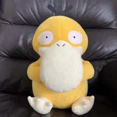ポケットモンスターめちゃもふぐっとぬいぐるみ〜コダック〜のサムネイル