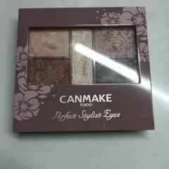CANMAKE パーフェクトスタイリストアイズ 19