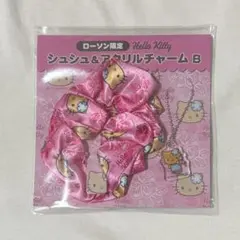 日焼けキティ　シュシュ　アクリルチャーム Ｂ　ローソン　限定　ピンク