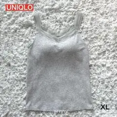【UNIQLO】エアリズムコットンリブレースブラタンクトップ〈XL〉