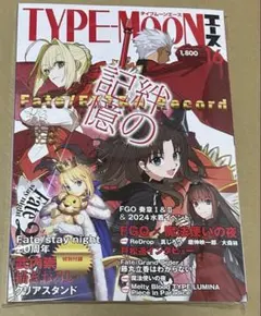 2025年最新】TYPE MOONエースの人気アイテム - メルカリ
