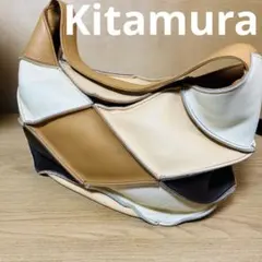Kitamura パッチワーク　ワンショルダーバッグ