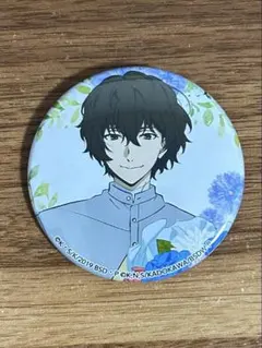 pace様 リクエスト 3点 まとめ商品