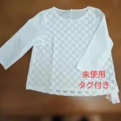 ensuite タグ付き七分袖 レース ブラウス ホワイトのサムネイル