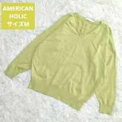 アメリカンホリック【AMERICAN HOLIC】ライトグリーン　Vネック　M