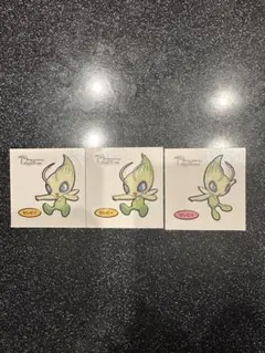 Item thumbnail for item 06adbf9b-b963-4dc6-a92c-3e040aebac3e