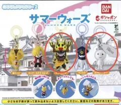 サマーウォーズ めじるしアクセサリー2 ラブマシーン ボクのアバター