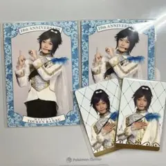 刀ミュ 大和守安定 シブツタ ブロマイド