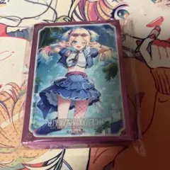 ラブライブ！　僕たちはひとつの光　スリーブ　未開封7種類セット 雑*汁様 ラブライブ！ 僕たちはひとつの光 スリーブ 未開封7種類セット
