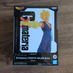 ドラゴンボールＺ　ベジット　Gx materia フィギュア