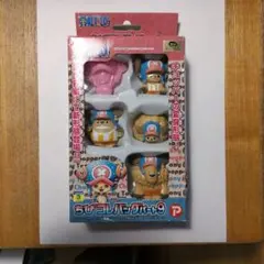 ちびコレバンパー+9 チョッパー フィギュアセット