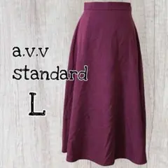a.v.v standard カラー フレアスカート Lサイズ/ USED