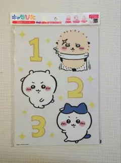 キャラぴた ちいかわのサムネイル