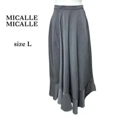MICALLE MICALLE ロングフレアスカート ラップスカート グレー Lのサムネイル
