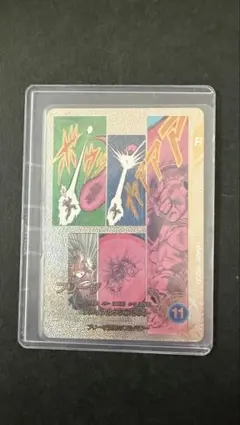 ドラゴンボール アドバンスパック　スーパーパラレル フリーザ GDR ★★