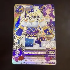 2026年最新】アイカツカード星座プレミアムの人気アイテム - メルカリ