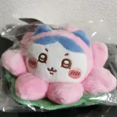 ちいかわ　中国杭州限定　蓮　キーホルダー　ハチワレ
