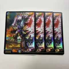 Item thumbnail for item 3f63b29d-7899-41e0-aaaa-d778f363bf26