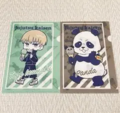 ［新品］セリア　呪術廻戦　ミニクリアファイル　狗巻棘　パンダ　2点セット