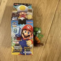 チョコエッグ マリオパーティ ジャンボリー　ヨッシー