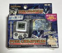 【未開封品】デュエルマスターズ LCDバトルゲーム 光文明　闇文明　計2個セット デュエル・マスターズ LCD バトルゲーム 闇文明 動作確認済み - メルカリ