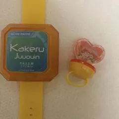 2025年最新】プリズムウォッチ カケルの人気アイテム - メルカリ