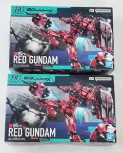 赤いガンダム 2個セット 機動戦士ガンダムジークアクス