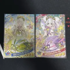 ひみつのアイプリ リング4だん つむぎ リング