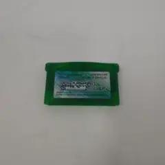 ポケットモンスター エメラルド ゲームボーイアドバンス