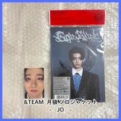 もも様 リクエスト 2点 まとめ商品