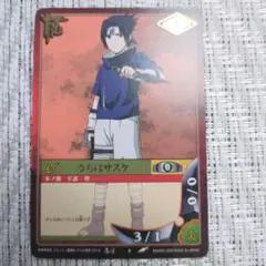 NARUTO うちはサスケ カード 忍-2 バンダイ 2002 巻ノ壱 初期 2002年バンダイ初代NARUTOナルトカード初期巻ノ壱うちはサスケ 忍 2