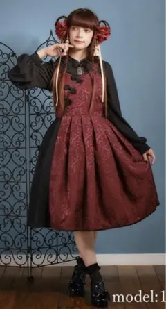 axes femme kawaii シノワズリジャンスカ（ワイン）