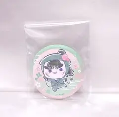 【忍たま】フリューくじ　もちぴこ　缶バッジ賞　中在家長次